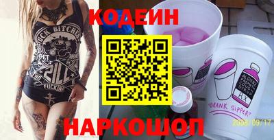каннабис Коммунар
