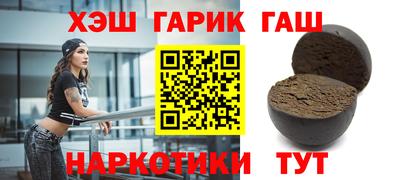 каннабис Коммунар