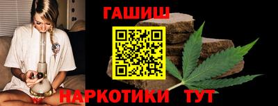 хмурый Конаково