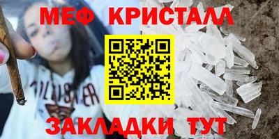 хмурый Конаково