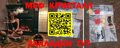 хмурый Конаково