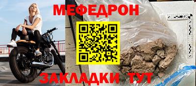 хмурый Конаково