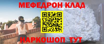 хмурый Конаково