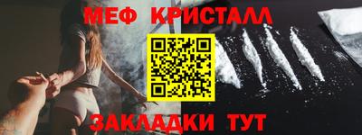 каннабис Коммунар