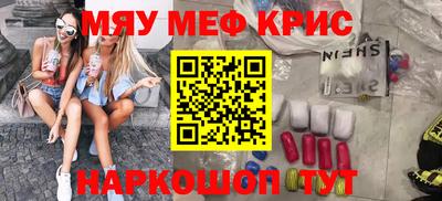 каннабис Коммунар