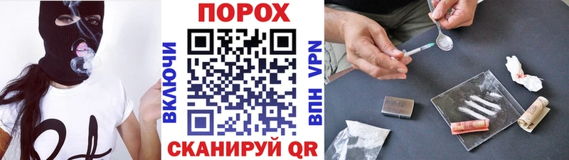 кракен   Сальск  Метамфетамин мет 