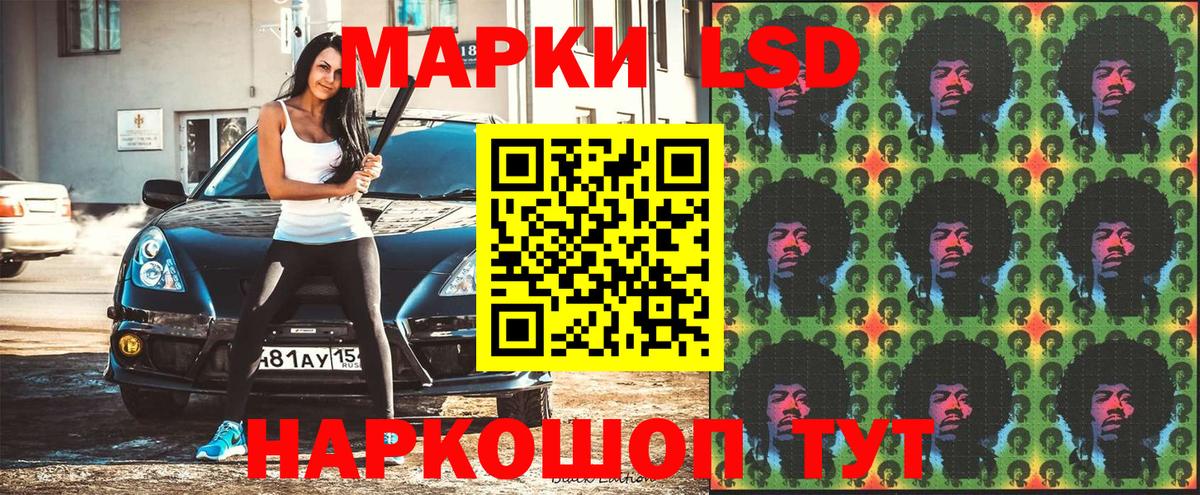 MDMA  ГАШ  Сальск  ГАШ  Меф кристаллы  Вход с VPN 