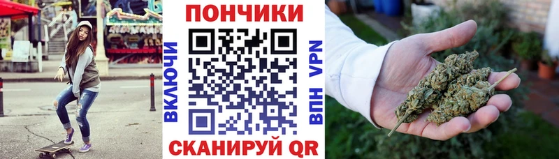 Конопля планчик  Сальск 